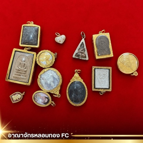 อาณาจักรหลอมทอง FC (13)